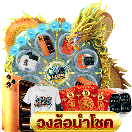 เกม ออนไลน์ 2020 ใน เว็บซื้อ ฟรี ส ปิ น pg 80 บาท
