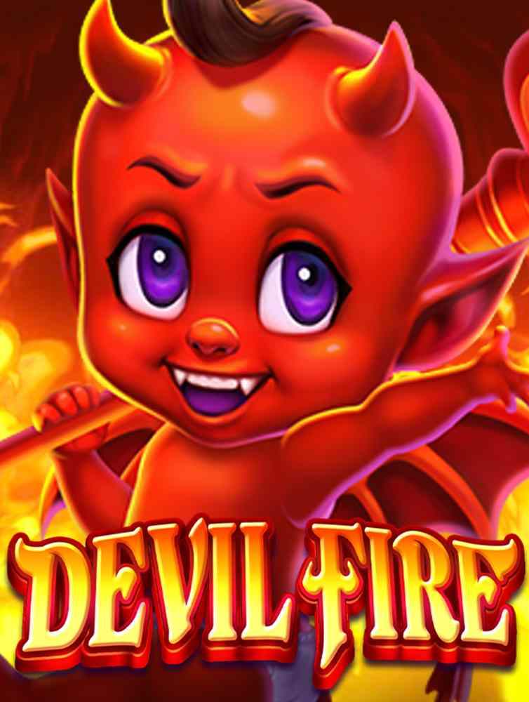 เว็บ สล็อต ดี ที่สุด 2020: ทดลองเล่นก่อนลงสนามจริง