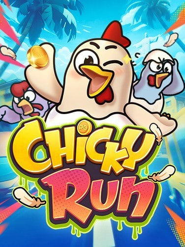 แนะนำ เกมสล็อตออนไลน์ irish slot จาก PG Slot